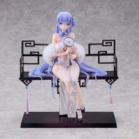 Azur Lane Statue 1/7 Rodney Immaculate Beauty Ver. 24 cm-Alphamax-Azur Lane