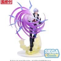 Jujutsu Kaisen Luminasta PVC Statue Satoru Gojo Hollow Purple (Kyoshiki Murasaki) 20 cm-Sega-Jujutsu Kaisen