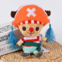 One Piece Plush Figure Chopper x Buggy 25 cm-Sakami Merchandise-One Piece