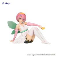 Re:Zero Starting Life in Another World Noodle Stopper PVC Statue Ram Flower Fairy 9 cm-Furyu-Re:Zero